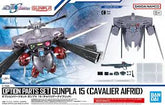 HG 1/144 Option Parts Set Gunpla 15 (Cavalier Aifrid)